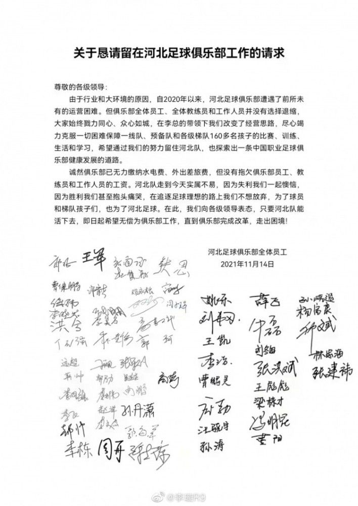 “忠于信念、敢于斗争、勇于牺牲”，便是“张人亚精神”，而这种精神，在后续的百年历程中，依旧影响着一代又一代人